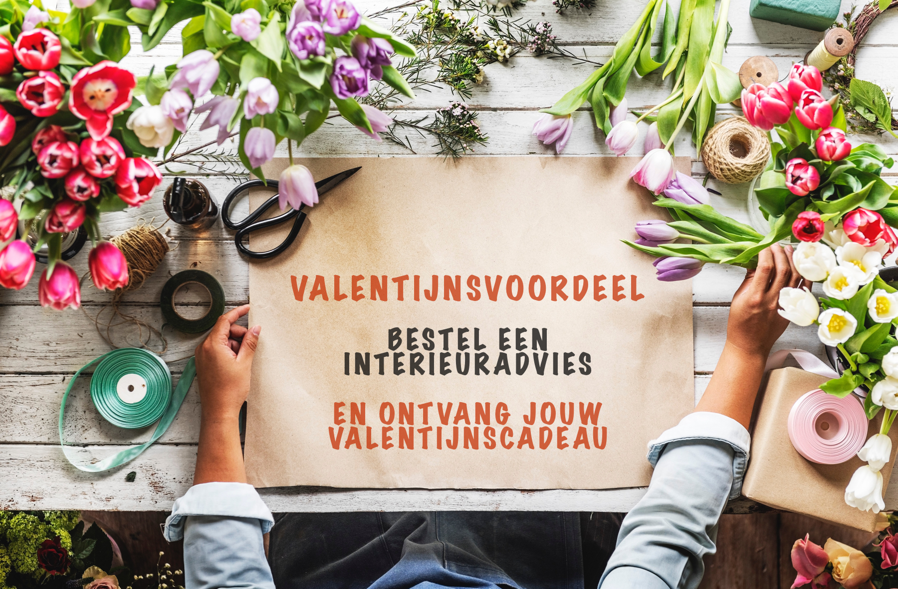 Valentijnsvoordeel